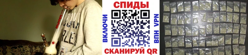 Купить  Городище  БУТИРАТ бутик 