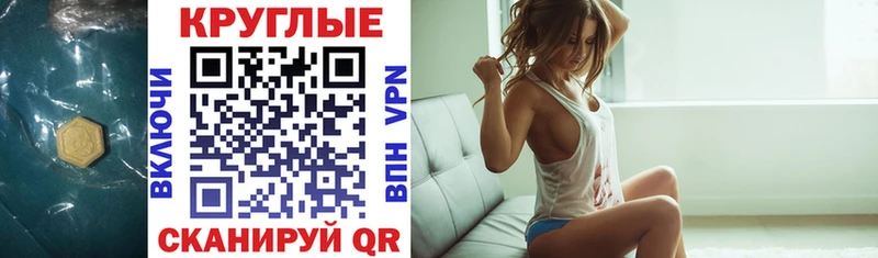 Купить где Городище ЭКСТАЗИ диски