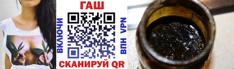 ГАШ AMNESIA HAZE Городище