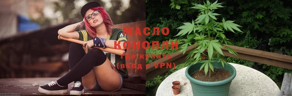 прущая мука Снежногорск