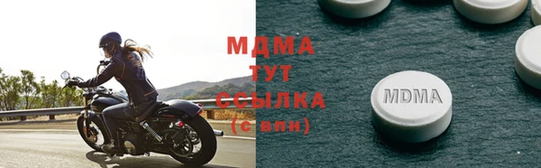 ECSTASY Сосновый Бор