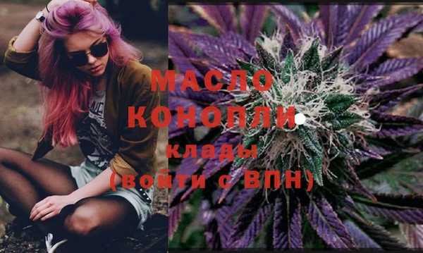 прущая мука Снежногорск