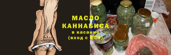 прущая мука Снежногорск