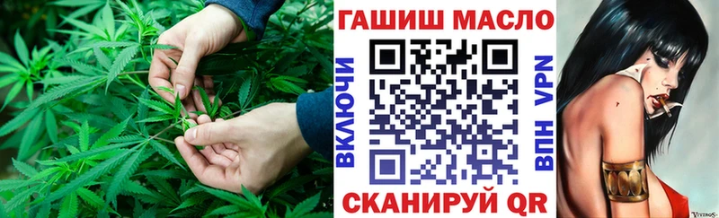 Купить Городище Дистиллят ТГК жижа